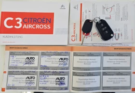 Citroen C3 Aircross 1.2 I-110к.с EURO 6b-АВТОМАТИК-ШВЕЙЦАРИЯ , снимка 9