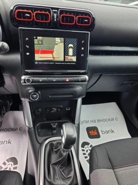 Citroen C3 Aircross 1.2 I-110к.с EURO 6b-АВТОМАТИК-ШВЕЙЦАРИЯ , снимка 12