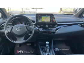 Toyota C-HR | Mobile.bg    8