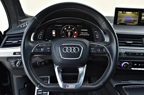 Audi SQ7 4.0 V8T MATRIX 22 PANO 360 EXCLUSIVE FULL - 75900 лв. - 42711472 11