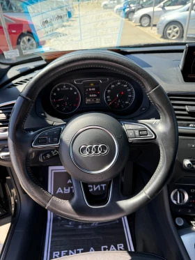 Audi Q3 2.0T* Обслужена* Всичко платено* Топ* Нави* Клима* - 23777 лв. - 97057059 14