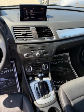 Audi Q3 2.0T* Обслужена* Всичко платено* Топ* Нави* Клима* - 23777 лв. - 97057059 13