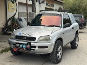 Обява за продажба на Toyota Rav4 ~5 700 лв. - изображение 1
