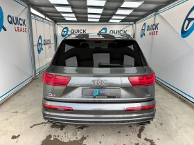 Audi Q7 quаттро* 3.0 TDI* ПАНОРАМА* АМБИЕНТ*  - 48900 лв. / 25002.17 € - 96262993 5