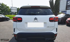 Citroen C5 Aircross 1.2/131HP/MAX/S&S/NAVI/CAM/LED/CPLAY/869v - 22899 € / 44786.55 лв. - 95456361 6