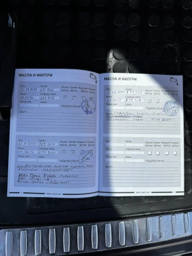 Mercedes-Benz ML 350 Carplay | Auto.bg — изображение 14