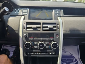 Land Rover Discovery 2.0D 150к.с 4х4 Топ състояние  - 8800 € / 17211.30 лв. - 52498015 16
