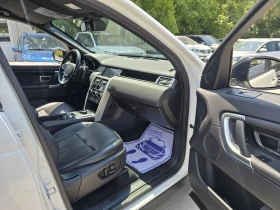 Land Rover Discovery 2.0D 150к.с 4х4 Топ състояние  - 8800 € / 17211.30 лв. - 52498015 13
