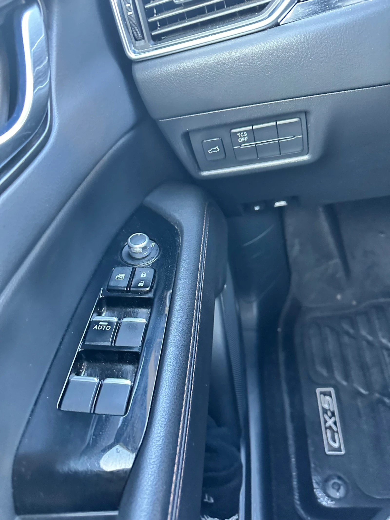 Mazda CX-5 2.5 | Mobile.bg   11