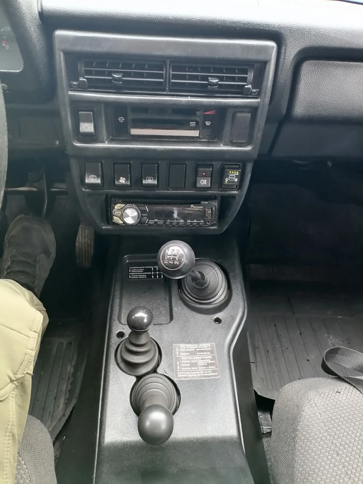Lada Niva 1.7 | Mobile.bg � ����������� 10