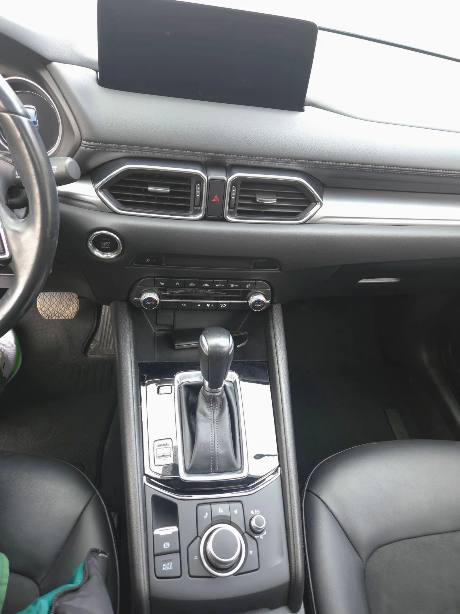 Mazda CX-5 Skyactive - G 4x4 | Mobile.bg � ����������� 10