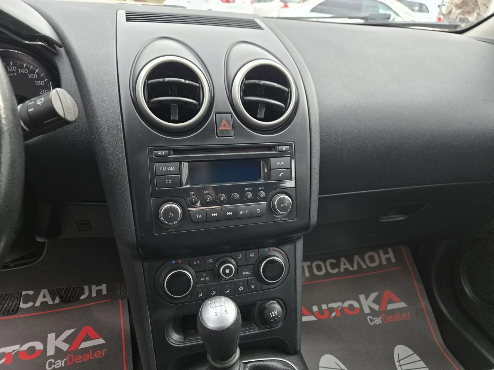 Nissan Qashqai 1.6DCI-131��= 6��= ���������= ���������� | Mobile.bg � ����������� 16