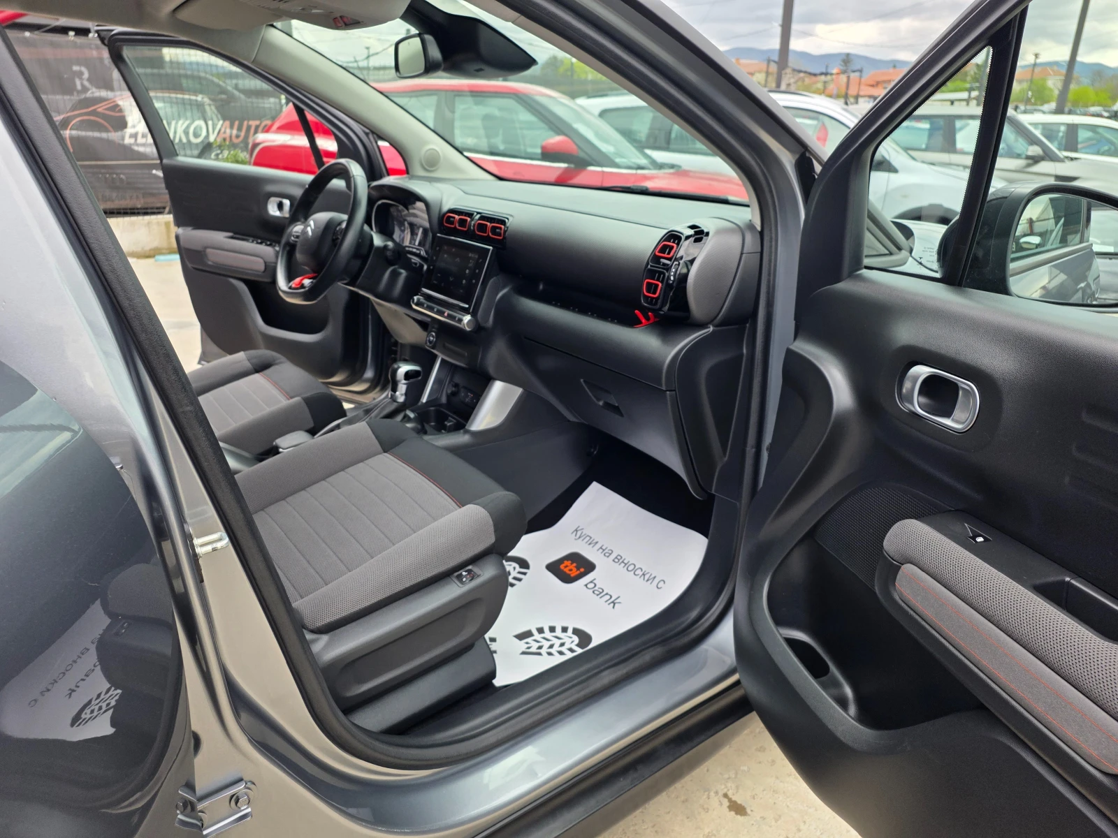 Citroen C3 Aircross 1.2 I-110�.� EURO 6b-���������-���������  | Mobile.bg � ����������� 14