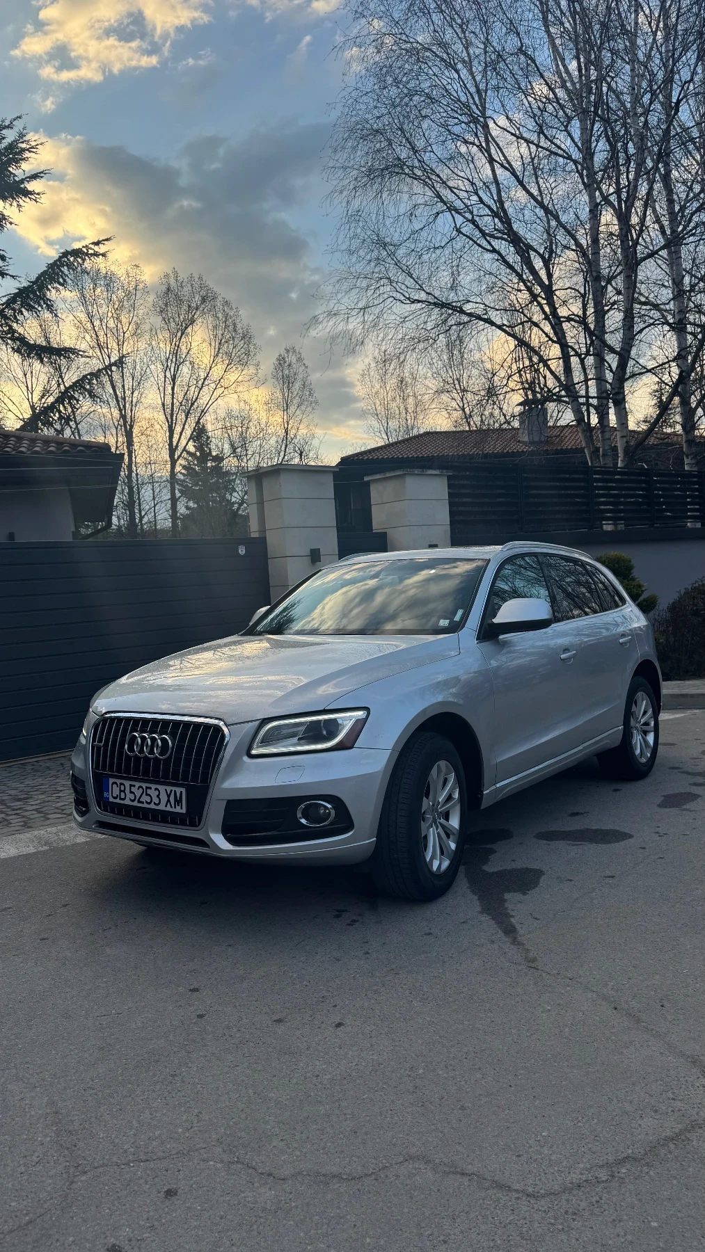 Audi Q5 2.0 TFSI Quattro