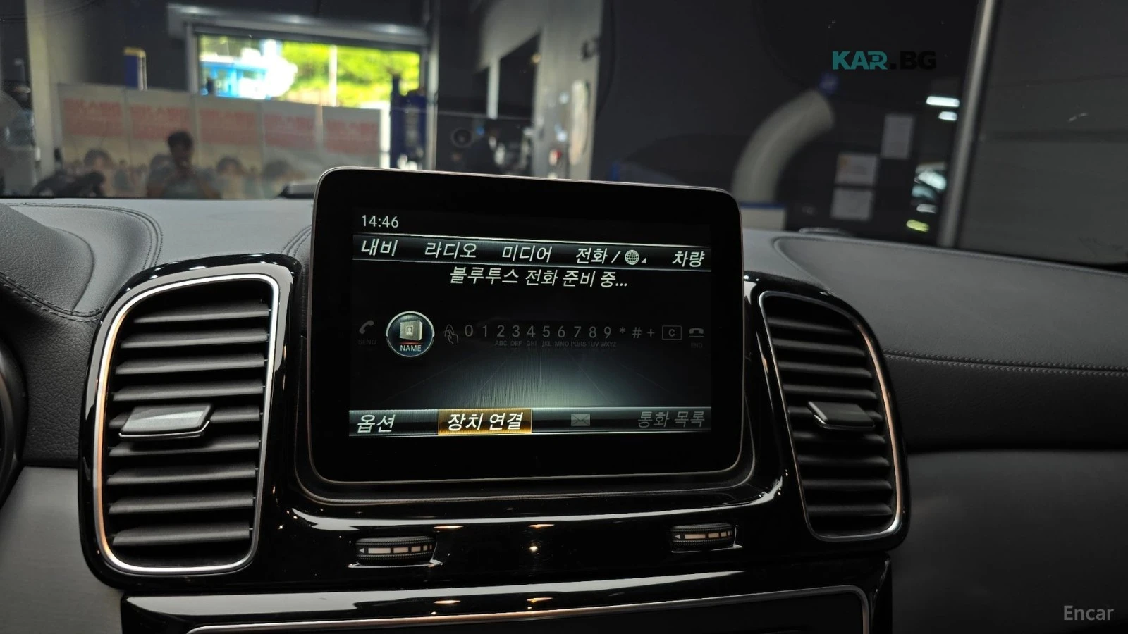 Mercedes-Benz GLE 350 d / 4MATIC / AMG PKG / ����� / �������� / 360  | Mobile.bg � ����������� 14