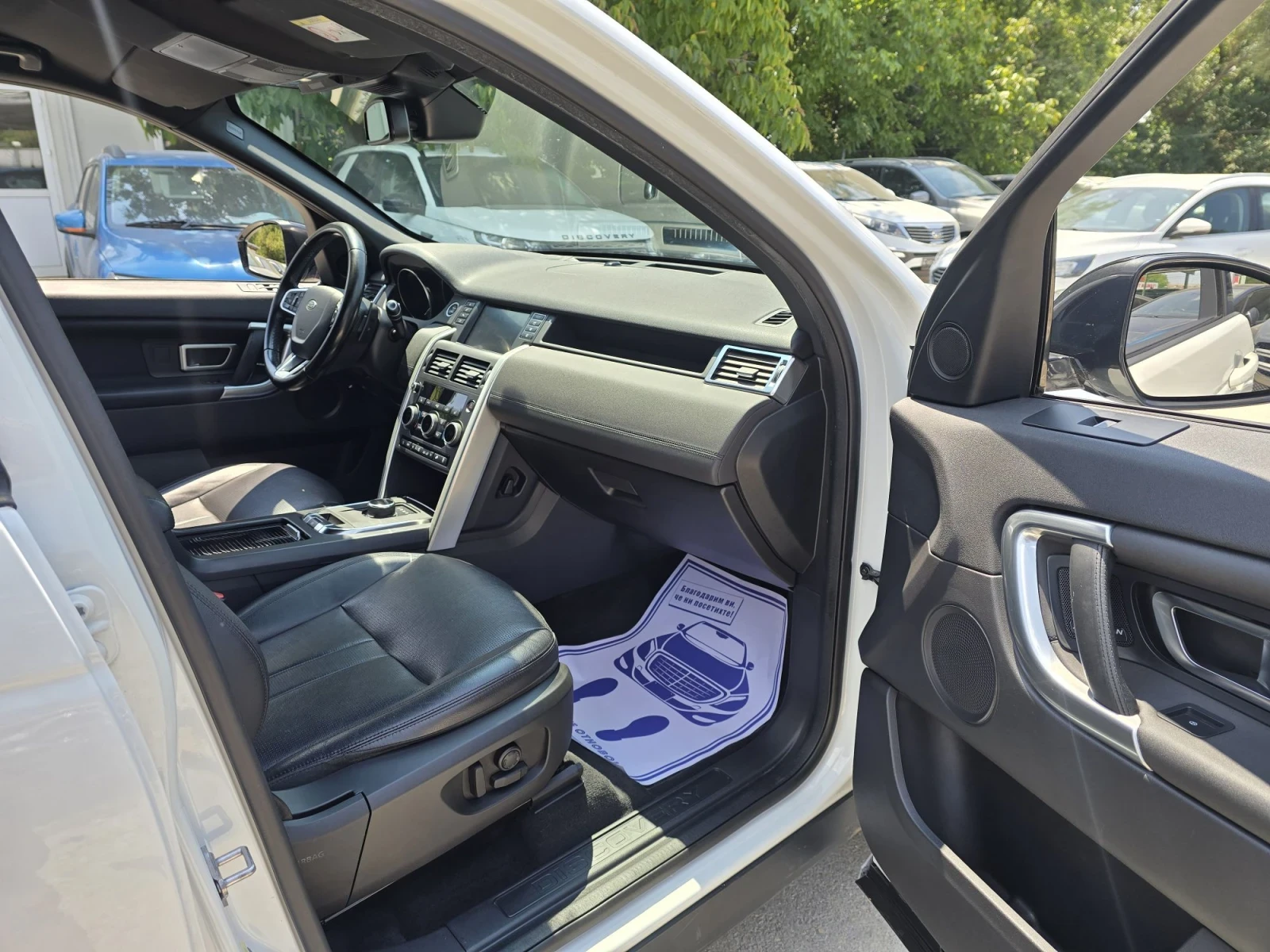 Land Rover Discovery 2.0D 150к.с 4х4 Топ състояние , снимка 13 - Автомобили и джипове - 55595067
