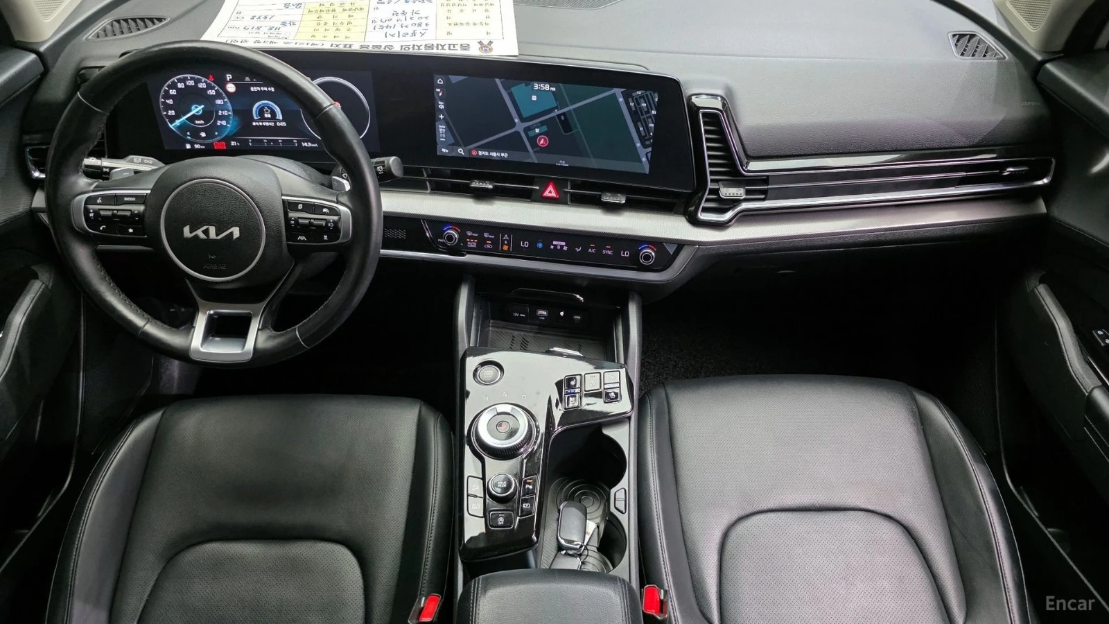 Kia Sportage NOBLESSE/DRIVE-ASSISTS/DIGITAL/1.6-TURBO, снимка 6 - Автомобили и джипове - 55679019