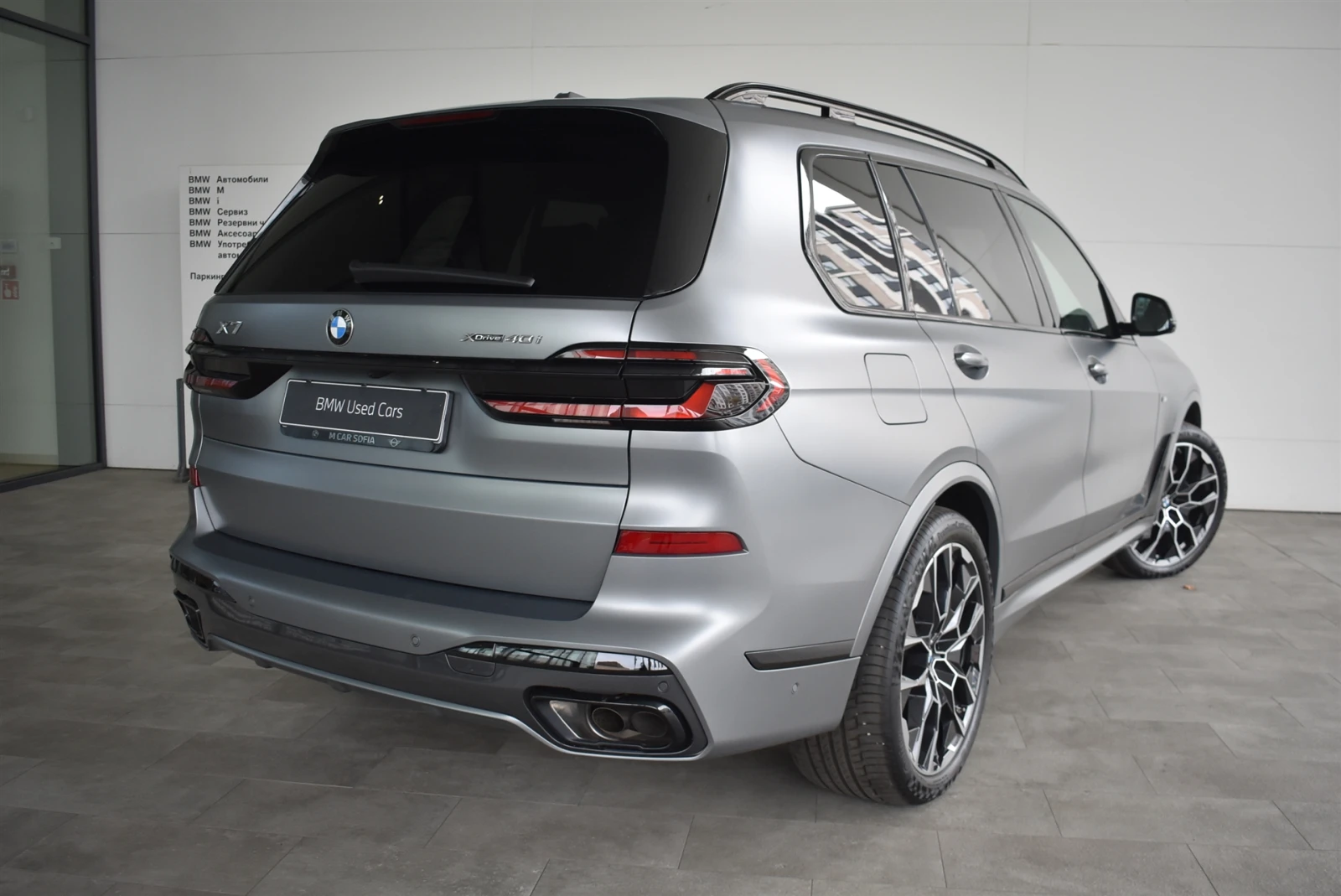 BMW X7 xDrive40i | Mobile.bg � ����������� 2