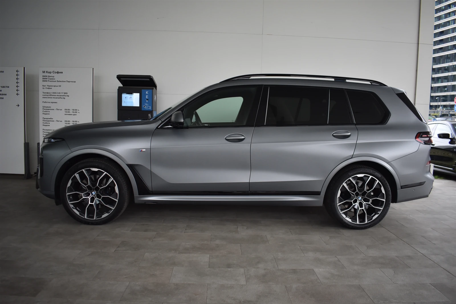 BMW X7 xDrive40i | Mobile.bg � ����������� 3