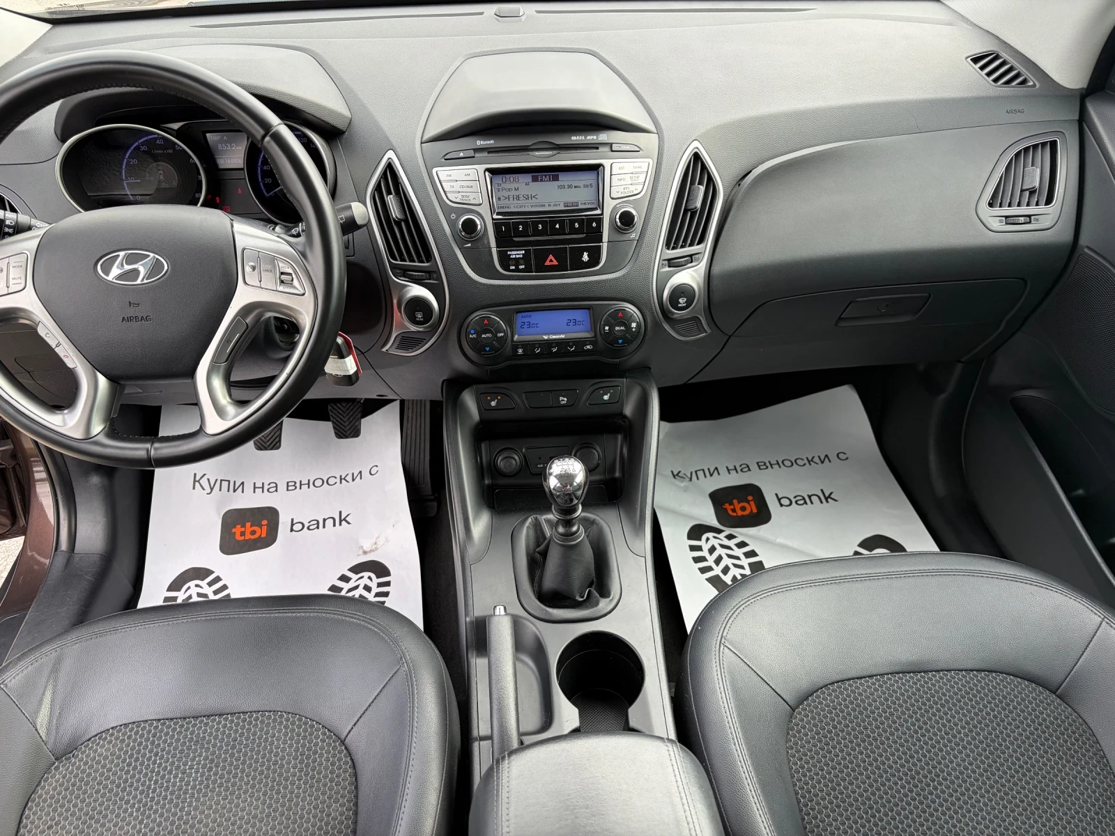Hyundai IX35 1.6 ТОП, снимка 9 - Автомобили и джипове - 56272486