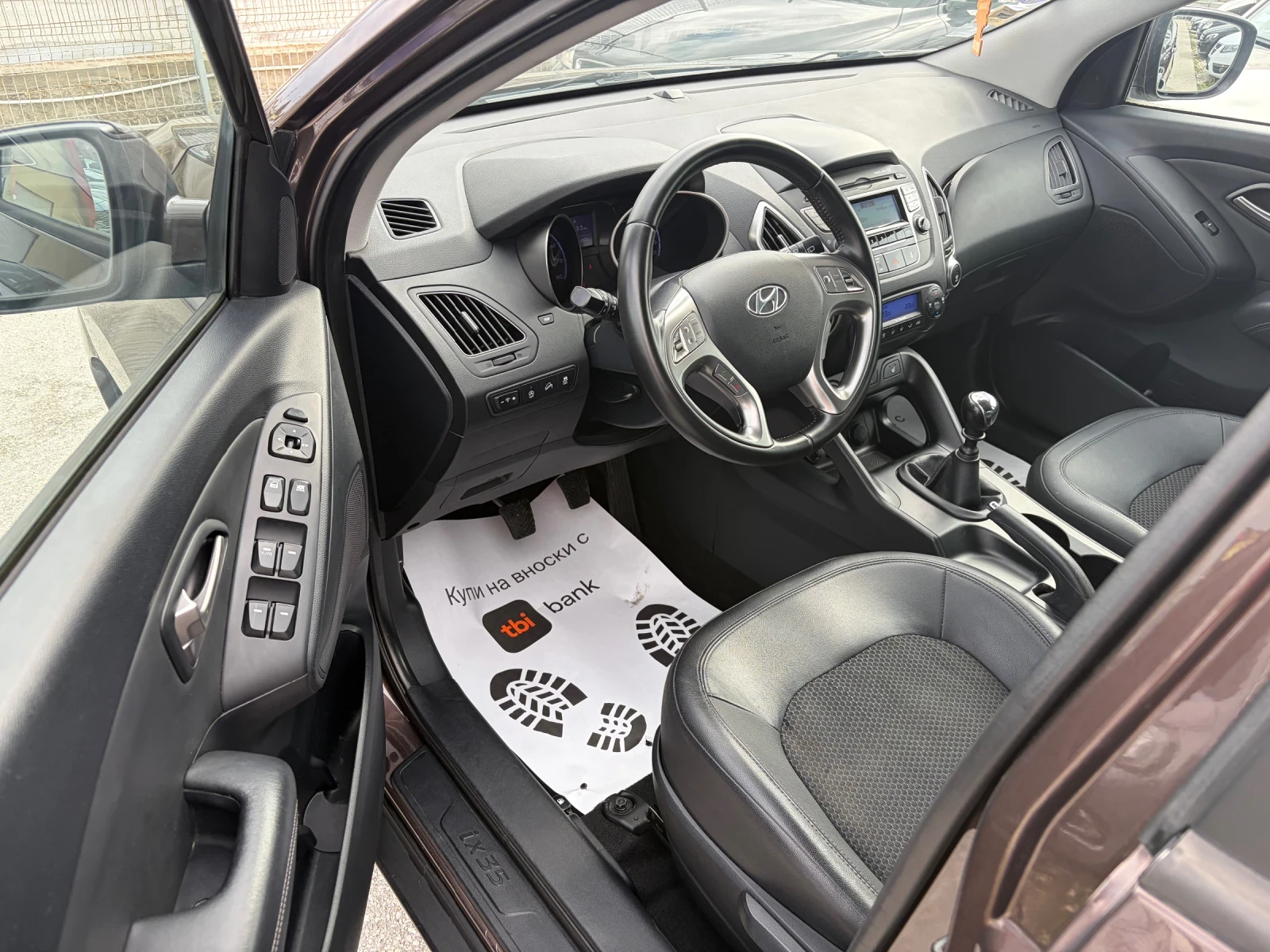 Hyundai IX35 1.6 ТОП, снимка 7 - Автомобили и джипове - 56272486