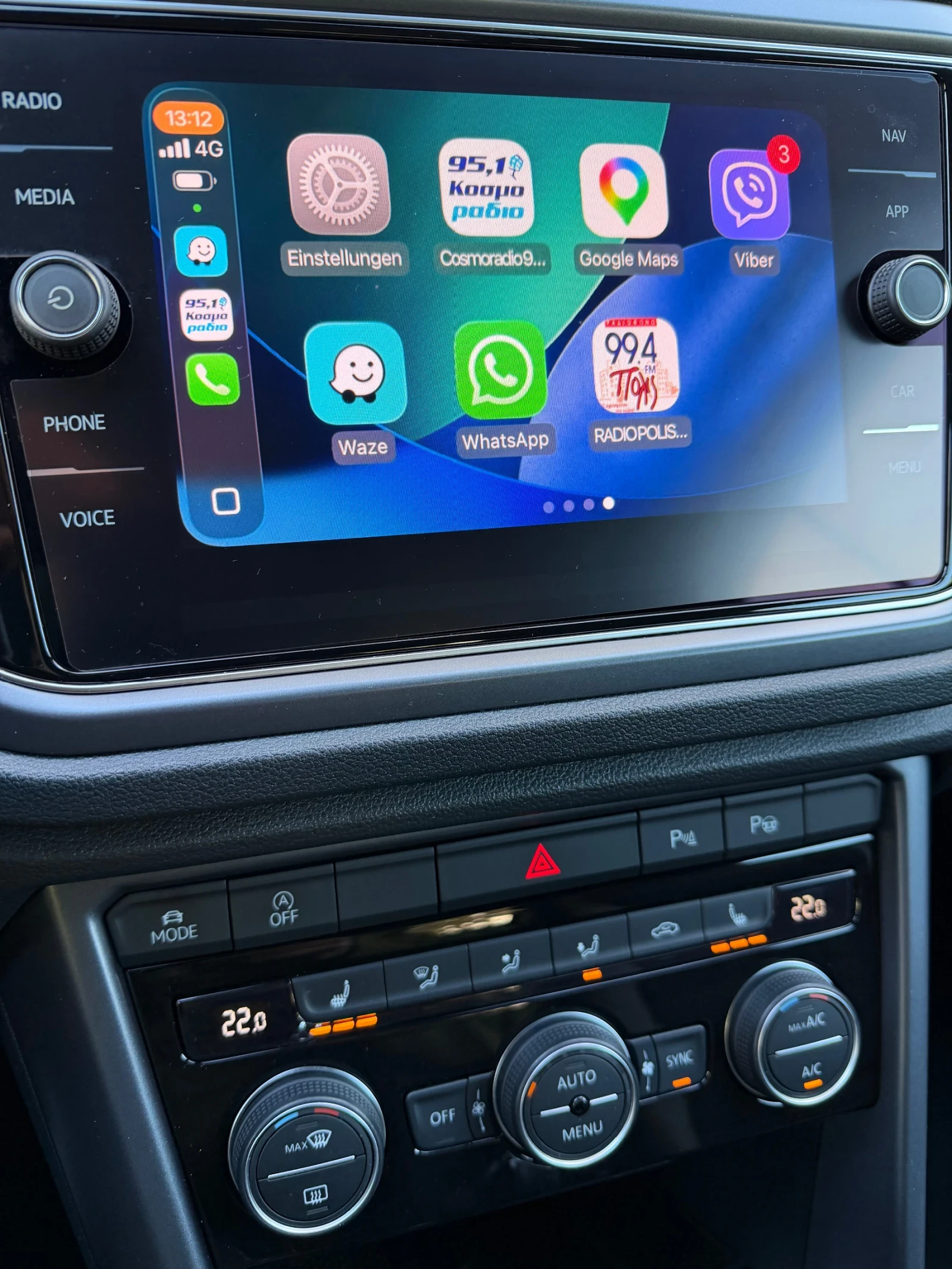 VW T-Roc R-Line* 1.5TSI Kabrio , снимка 14 - Автомобили и джипове - 56589943