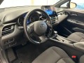 Toyota C-HR 1.8Hybrid серв.история лизинг Уникредит по 365 лв  - [7] 