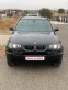 Обява за продажба на BMW X3 3.0D  ~10 000 лв. - изображение 2