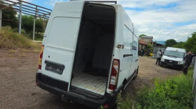 Renault Master 2.3dci/   | Mobile.bg    4