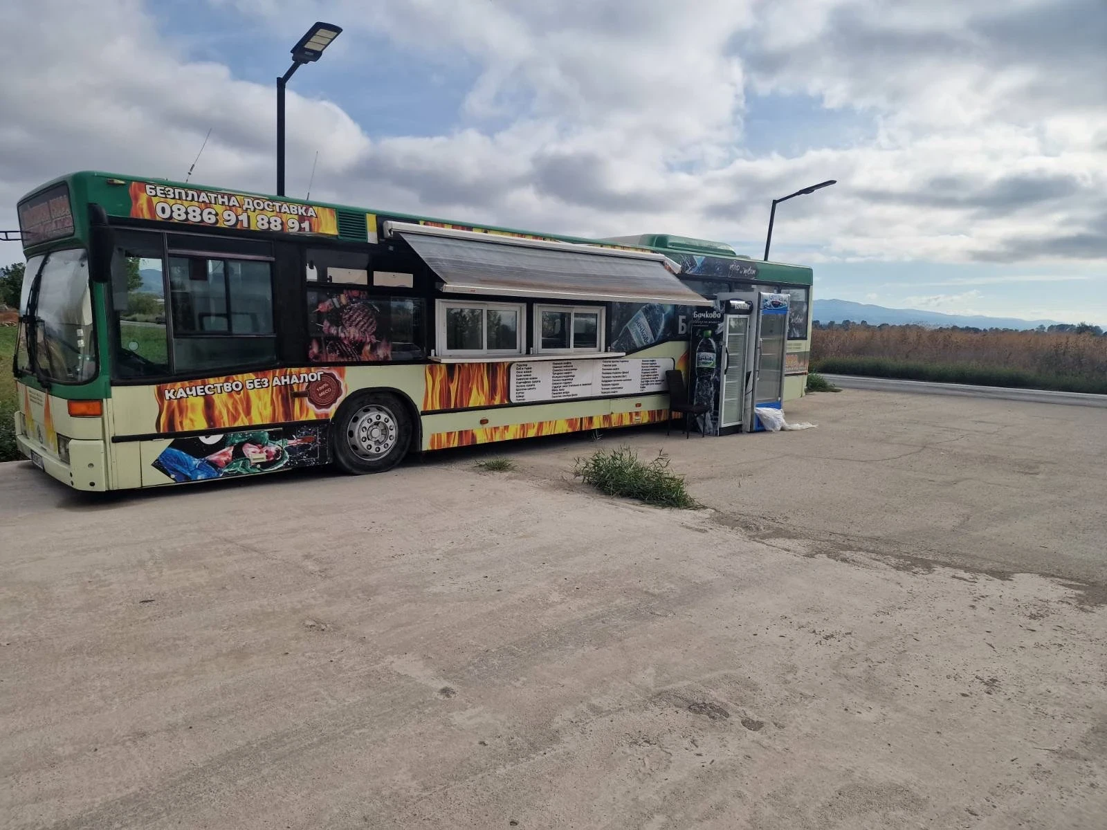 Mercedes-Benz Actros, снимка 1