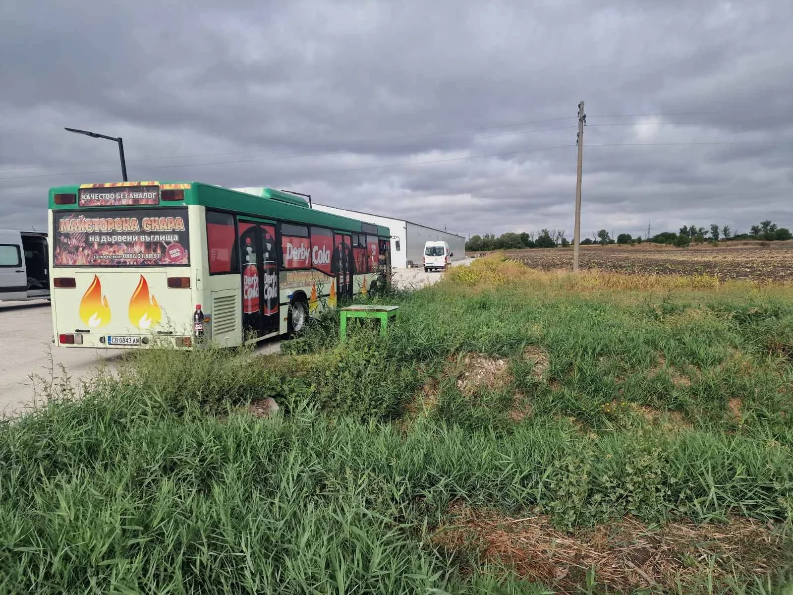 Mercedes-Benz Actros | Mobile.bg   3