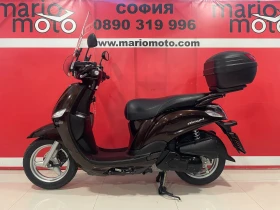 Yamaha Delight XC115 S Lizing, снимка 9