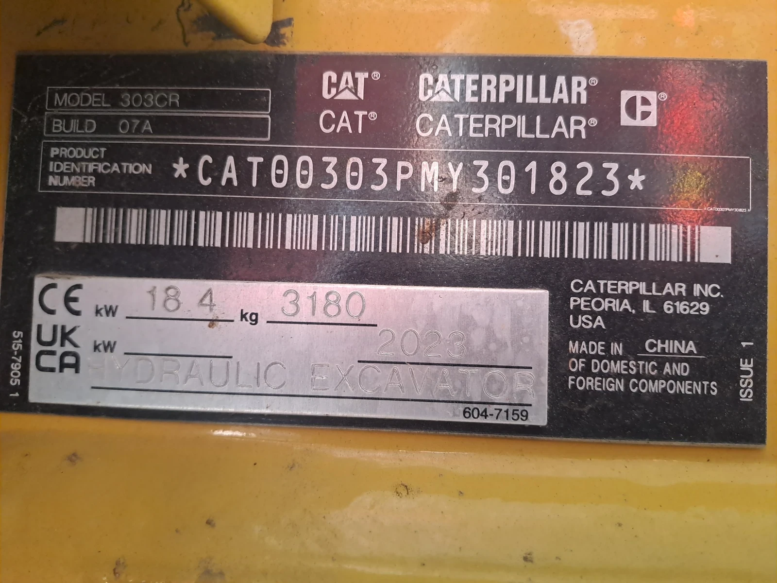 Багер Cat CR 303, снимка 7 - Индустриална техника - 55148376