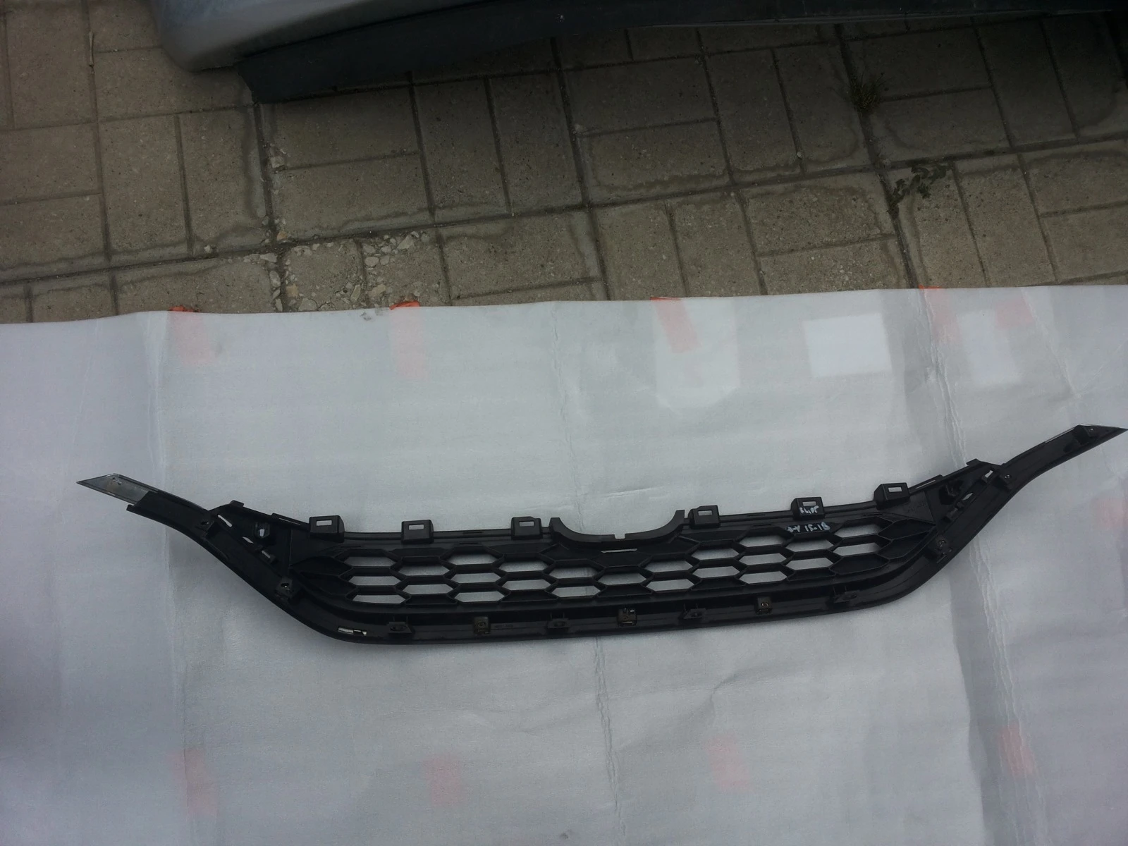     Honda CR-V IV 2015-2017 | Mobile.bg   5