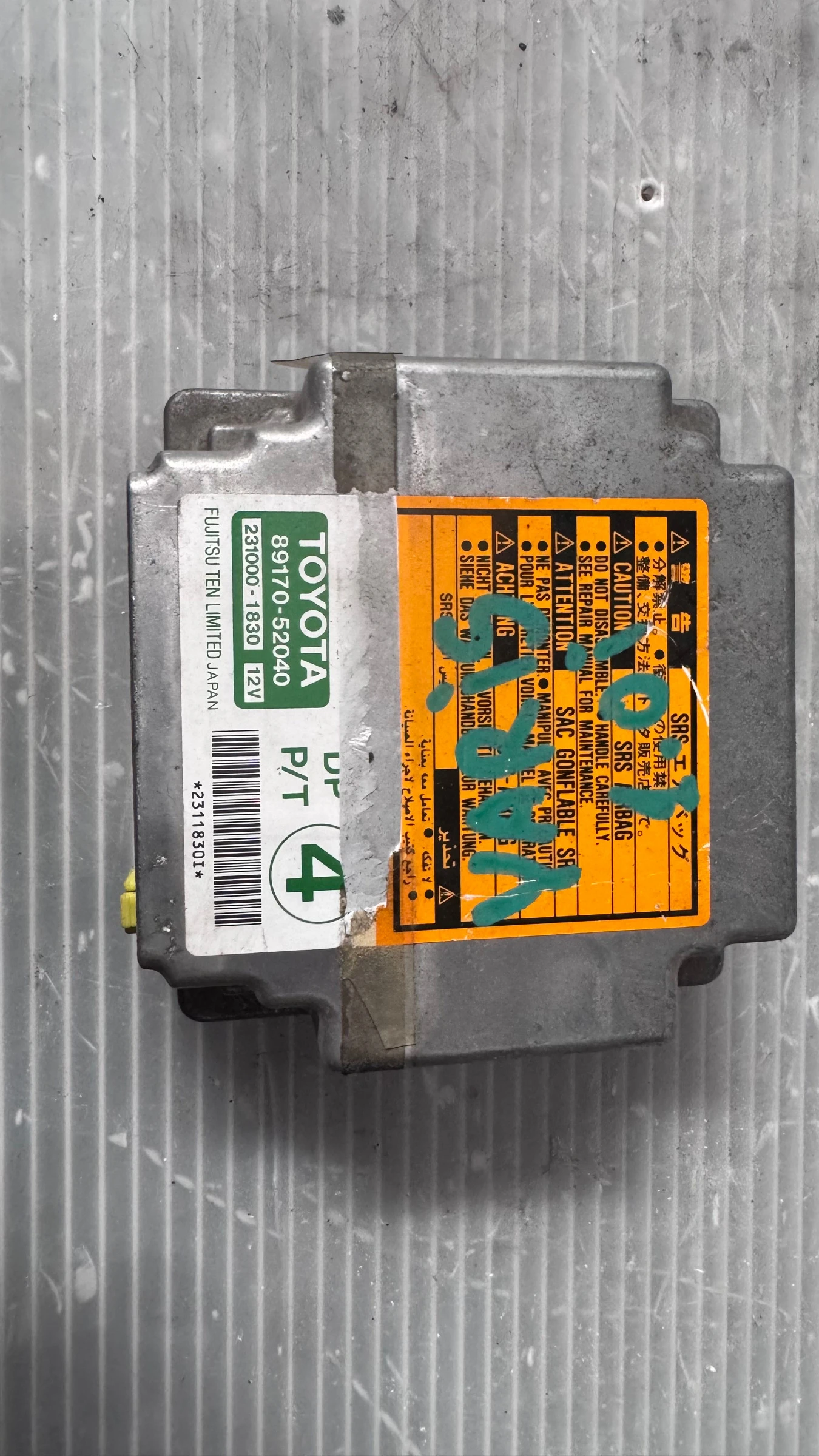 Airbag  /  /  a Toyota Yaris - 89170-52040 / 231000-1830 | Mobile.bg   1