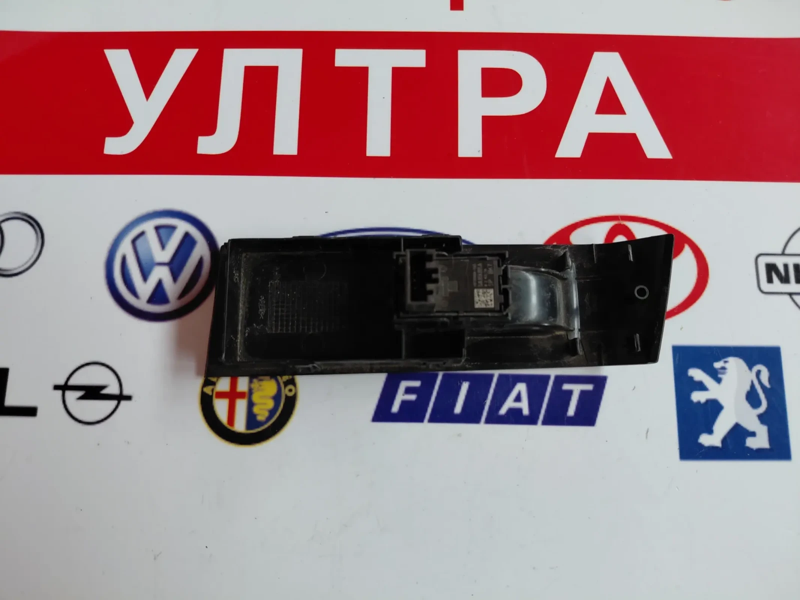 5JA959855A ������������� ��.������ / ������ ����� SKODA FABIA III | Mobile.bg � ����������� 2