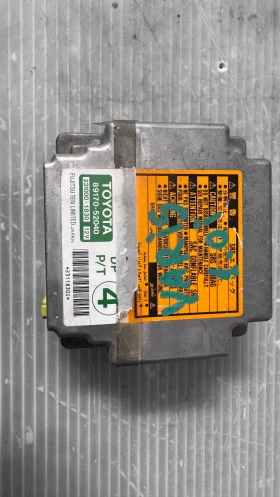     Airbag  /  /  a Toyota Yaris - 89170-52040 / 231000-1830