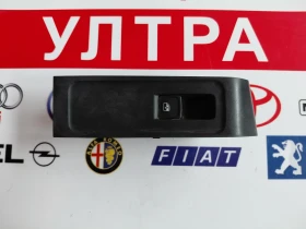 ����� �� �������� �� 5JA959855A ������������� ��.������ / ������ ����� SKODA FABIA III