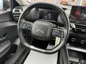 Citroen C4 FULL OPTIONS., снимка 8