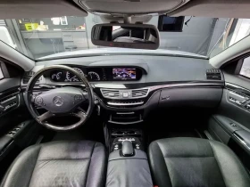 Mercedes-Benz S 350 BlueTEC - САМО 30% АВАНС, снимка 7
