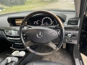 Mercedes-Benz S 350 Facelift AMG пакет Long Full, снимка 9