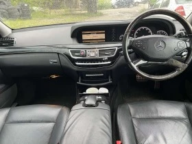 Mercedes-Benz S 350 Facelift AMG пакет Long Full - 1111 лв. - 37778205 | Car24.bg