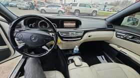 Mercedes-Benz S 63 AMG distronik* * harman* amg* * *  | Mobile.bg    3