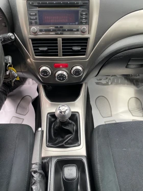 Subaru Impreza 1.5i/ГАЗ-BRC/139 000 РЕАЛНИ КМ ! ! ! - 7490 лв. - 99030419 12