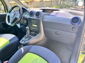 Peugeot 1007 1.4 | Mobile.bg    17