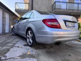 Mercedes-Benz C 200, снимка 6 — Bazar.bg Mercedes-Benz C 200, снимка 6