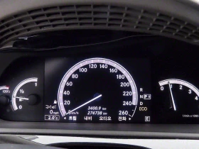 Mercedes-Benz S 350 - 20950 лв. / 10711.56 € - 66179481 9