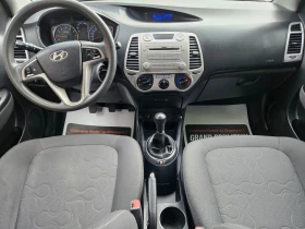 Hyundai I20 1.25, 78��., ���� 5!!! | Mobile.bg � ����� ������ 14