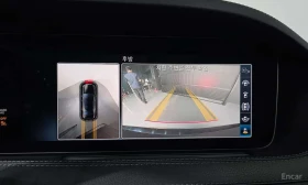 Mercedes-Benz S 560 LONG 4MATIC /���������/��������/���������/360 | Mobile.bg � ����� ������ 15