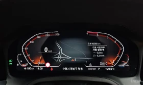 BMW 530 M* SPORT* ОБДУХВАНЕ* ДИСТРОНИК* ХЕДЪП* 360КАМЕРА*  | Auto.bg — изображение 13
